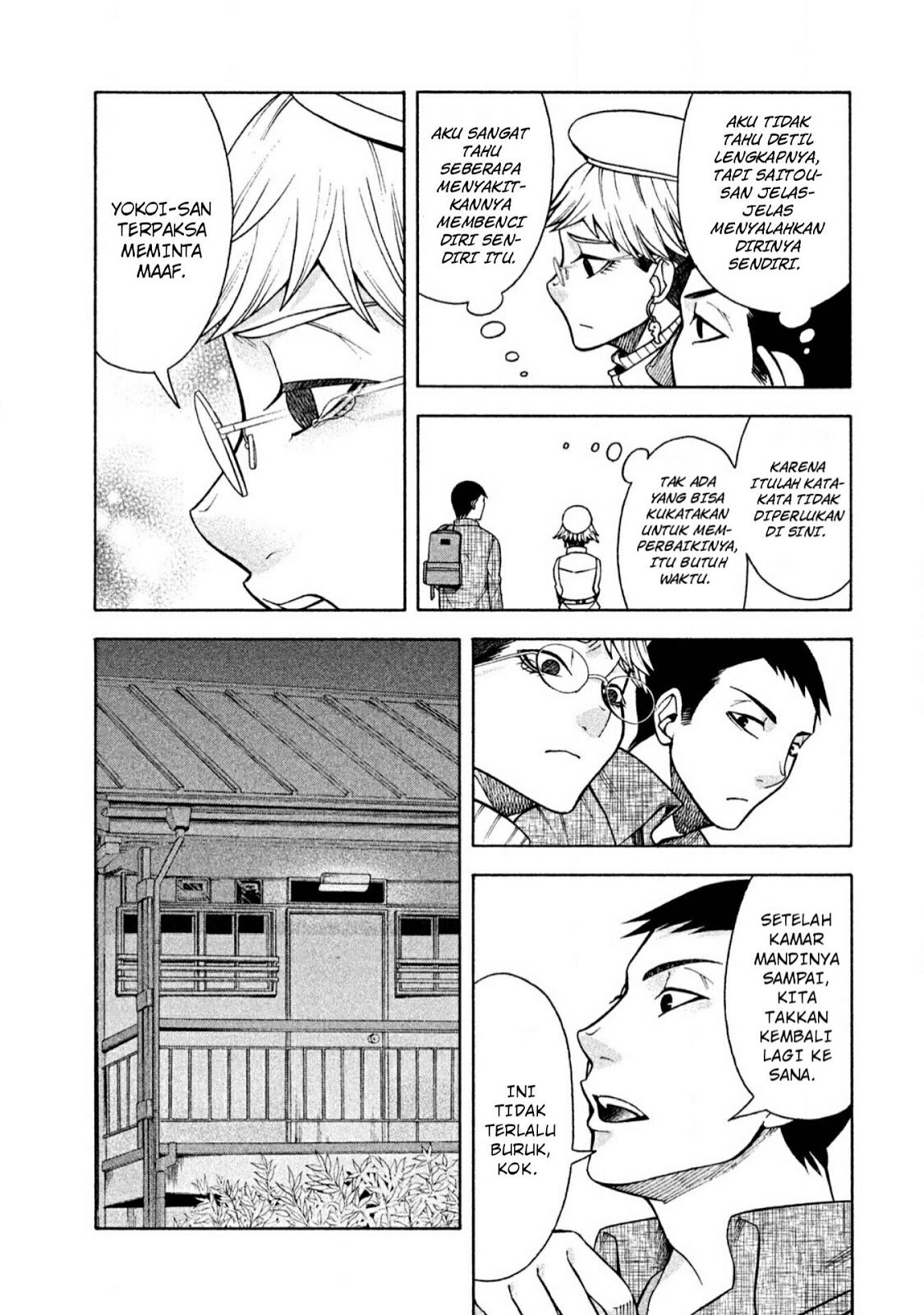 Asuperu Kanojo Chapter 06 Gambar 17